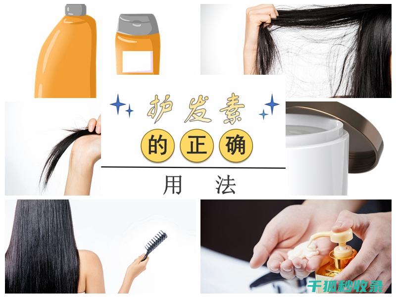 你是否在错误的区间内使用