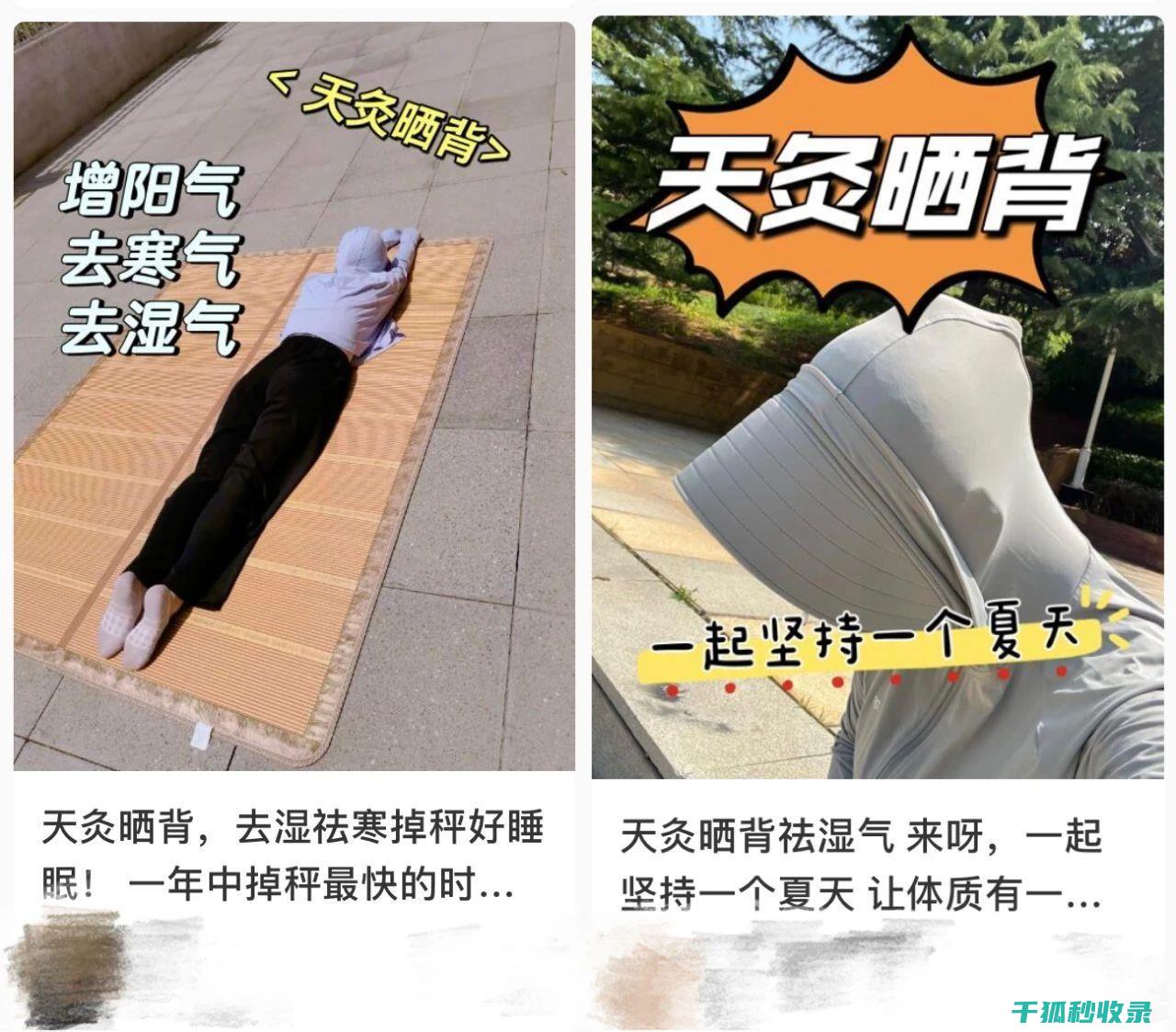 这个步骤你不能错过！