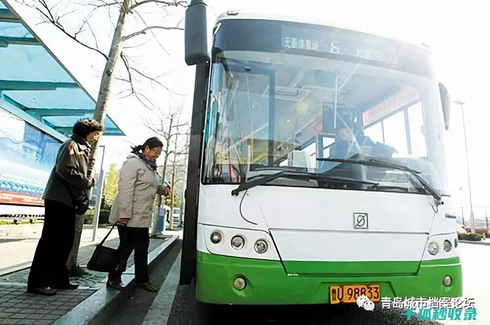 公交地铁礼仪：细节之处见真章，文明出行靠大家 (地铁乘车礼仪)