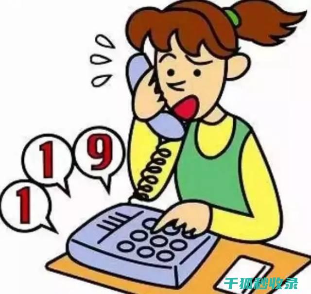 紧急呼救手势：在关键时刻拯救生命的无声信号 (紧急呼救手势动作)