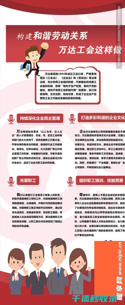 如何在劳动合同里规避女职员刚入职就怀孕情况