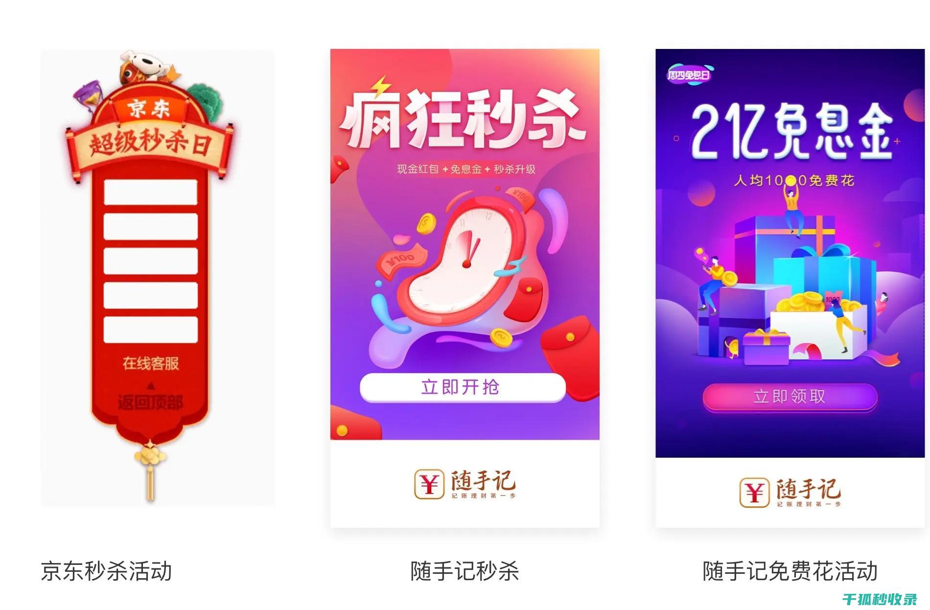 依据观赏需求选择不同类型的水族箱 (依据观赏需求分类)