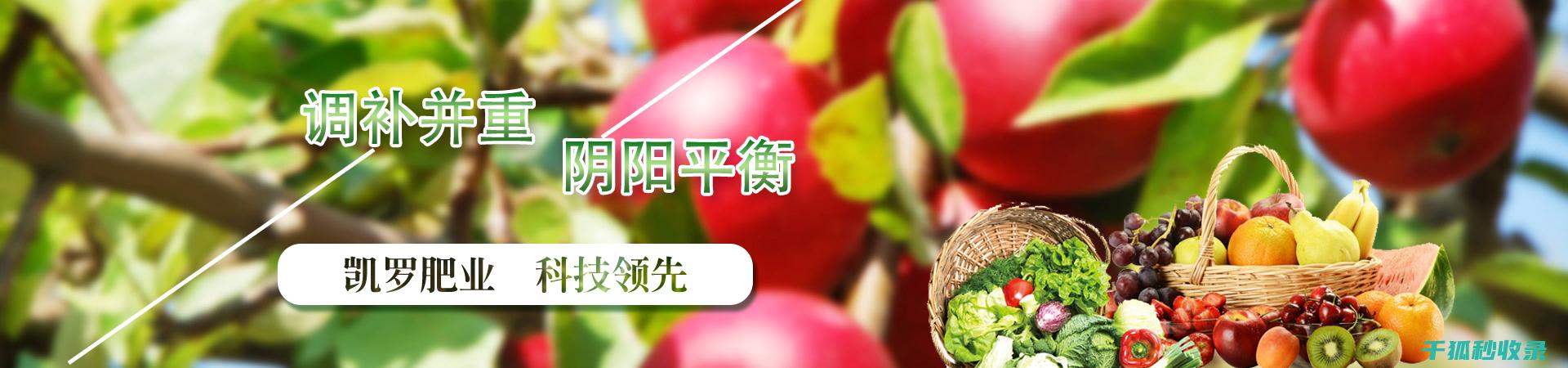植物病虫害防治考试题及答案