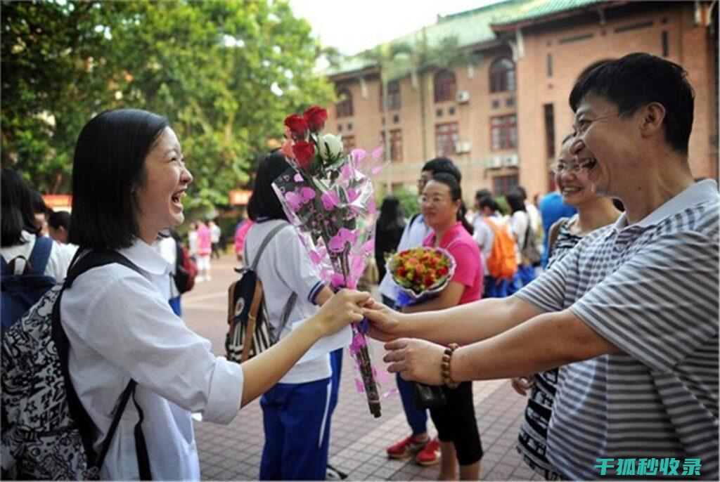 如何精确调配盆栽土壤