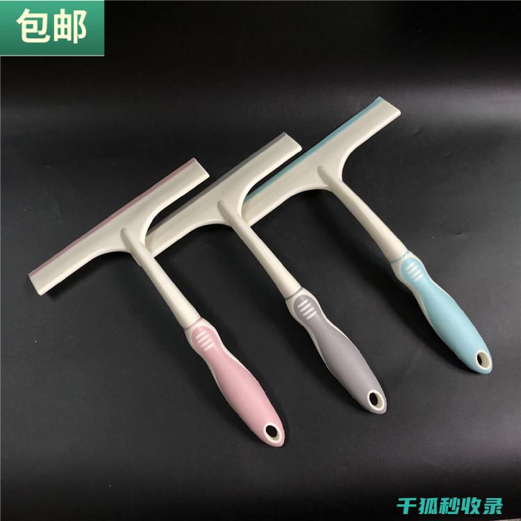 玻璃清洁不留水痕