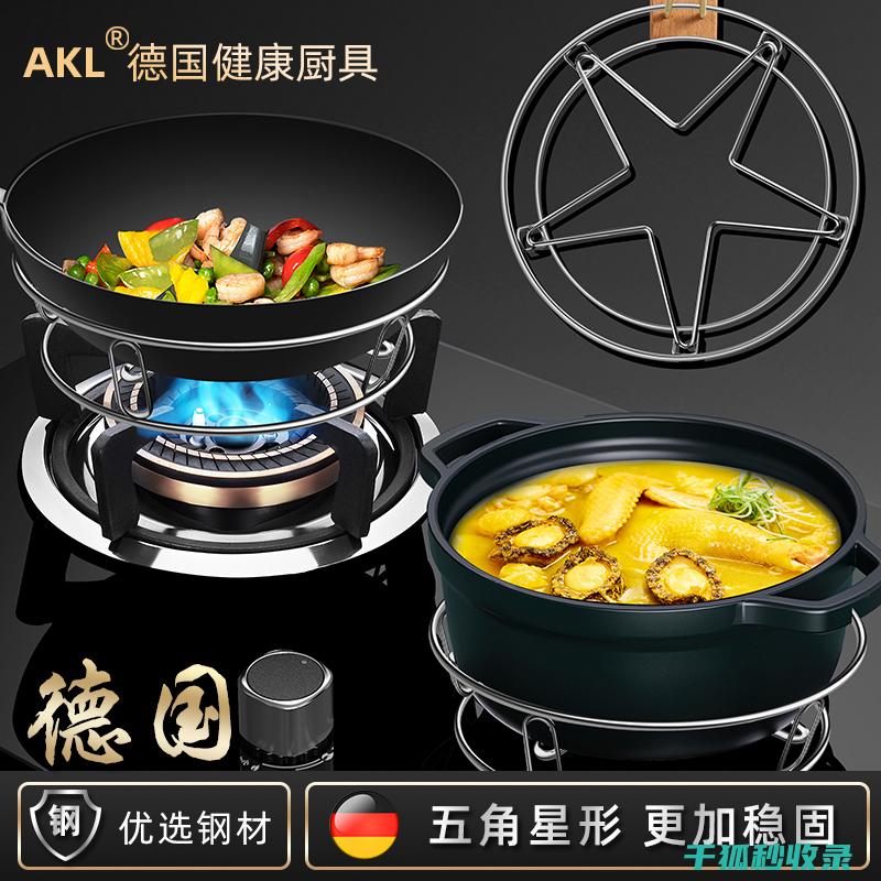 不锈钢锅具的保养：防止生锈和划痕 (不锈钢锅具的价格)