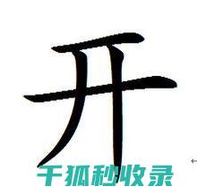 开罐头太难？试试这个简单方法！ (开罐头!)