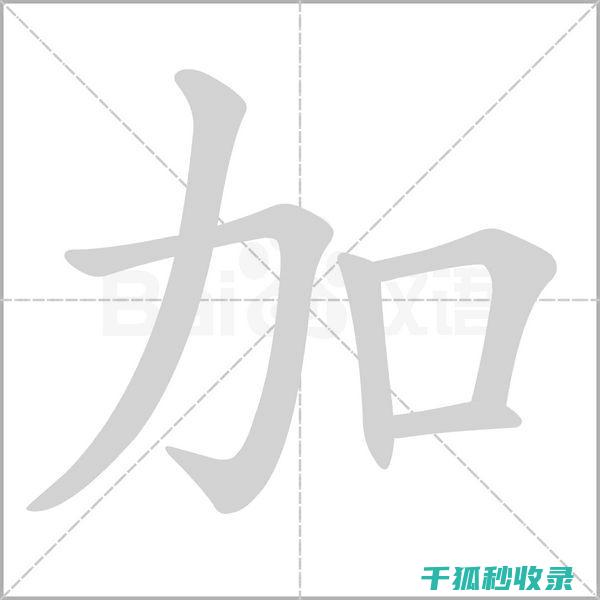 加湿器清洁与保养：你必须知道的一切 (加湿器清洁与清洁区别)