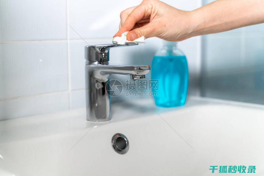 水槽的妙招