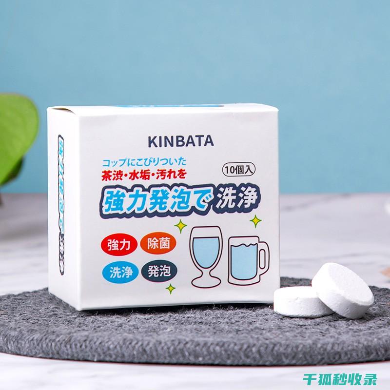 保温杯清洁技巧：让你的杯子常保洁净 (保温杯清洁技巧视频)
