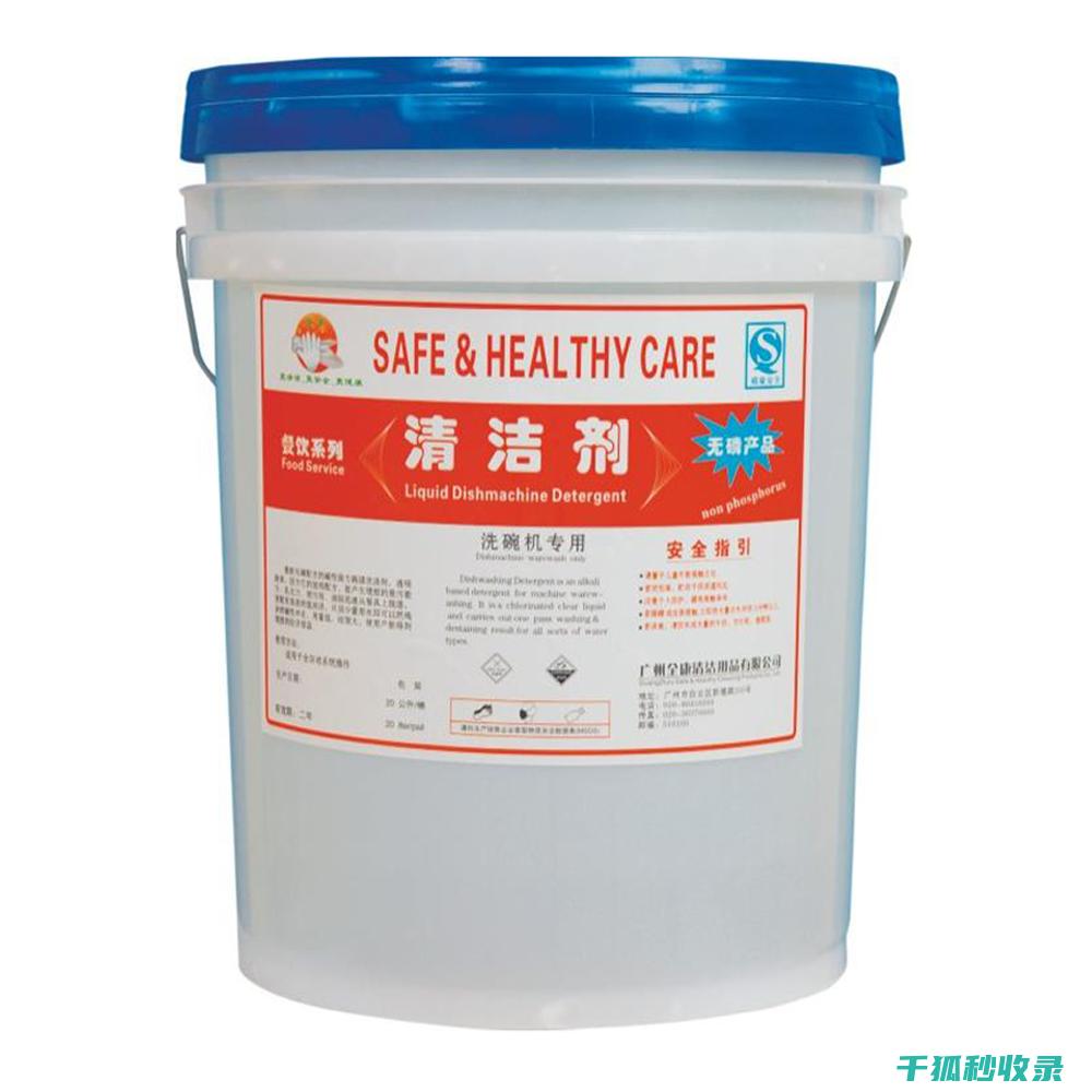 洗碗机清洁剂盒的颜色选择是否影响外观搭配？ (洗碗机清洁剂对人体有害吗)