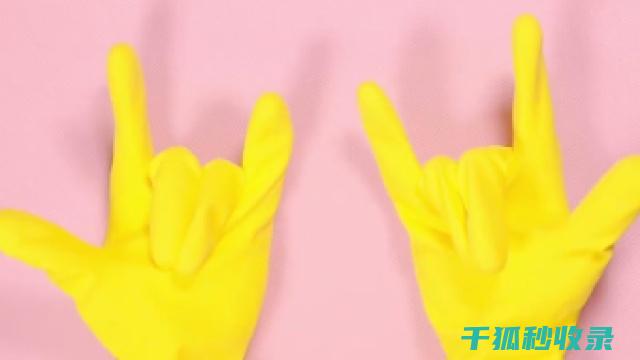 手套变臭了？这些方法帮你快速除味 (手套发臭)