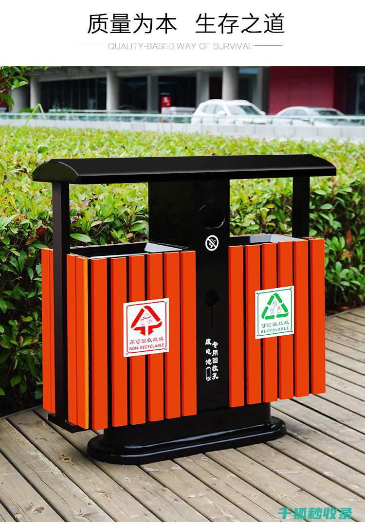 垃圾桶除菌：用咖啡渣掩盖异味，一举多得 (垃圾桶清洗消毒流程)