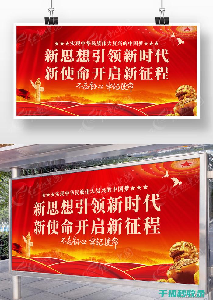 新车异味去除：如何选购合适的除味产品 (新车异味去除小妙招)