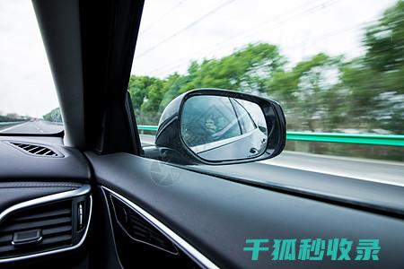 车窗防雾贴的材质选择：透明度与耐用性哪个更重要？ (车窗防雾贴的作用)