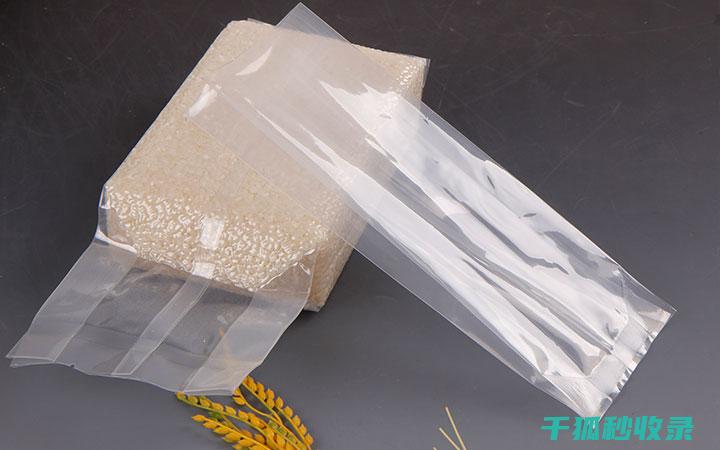真空袋使用技巧