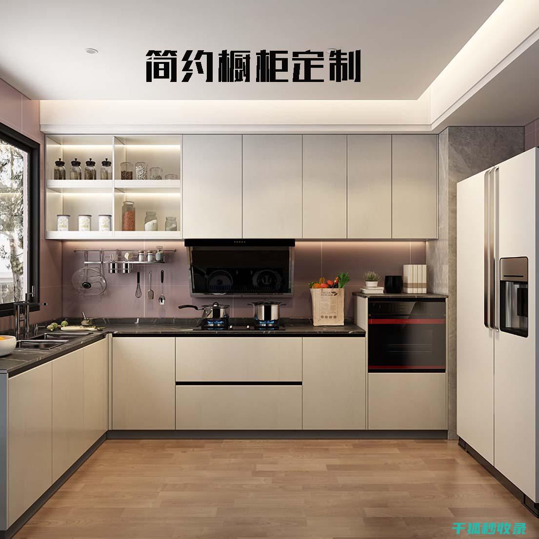 橱柜收纳篮的10种实用摆放技巧 (橱柜收纳拉篮)