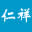 合肥市物流公司