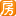 【南宁盘龙居小区小区,二手房,租房】