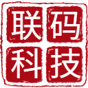 联码科技