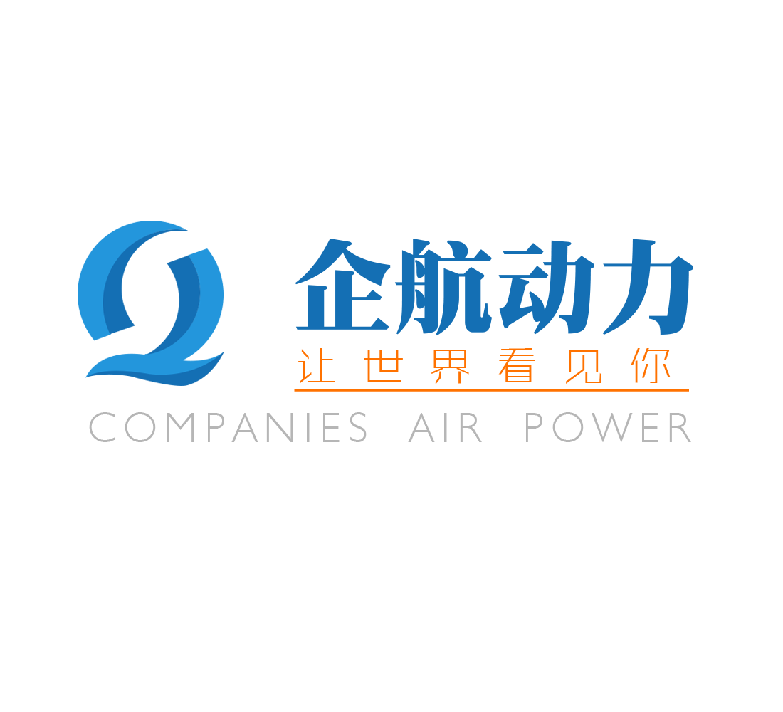 二手集装箱