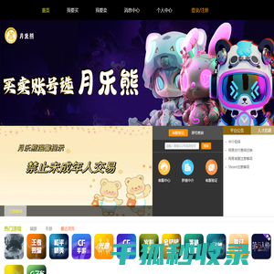 led太阳能路灯厂家