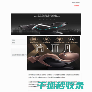 阜阳岑宛商务信息咨询有限公司