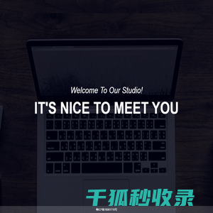 深圳市丰泰网络科技有限公司