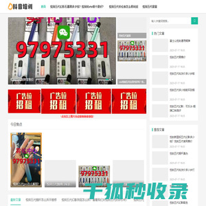 悦刻五代烟弹口感怎么样一手货源