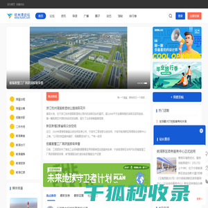 仿真工艺绿雕制作,仿真绿雕厂家