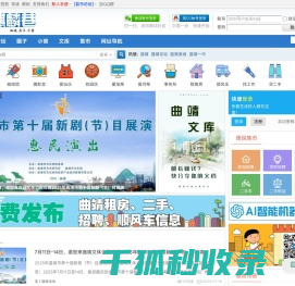 天津鼓风机厂家
