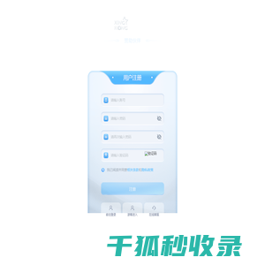 完美电竞·(中国)电子竞技