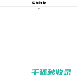 北京合声聚力管理咨询有限公司