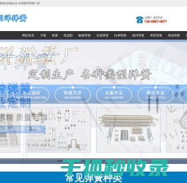免费设计打样