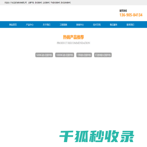 卧式搅拌机,卧式搅拌机厂家