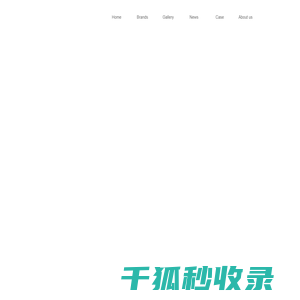 深圳市佰悦汽车用品有限公司