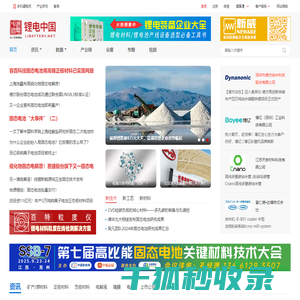 助力机械手