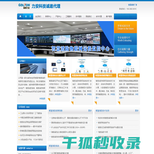 福泉收费站网架厂家,福泉干煤棚网架生产厂家,福泉游泳馆网架定制安装