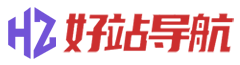收录网大全